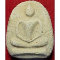 ราคา 6 1 สมเด็จเล็บมือ รุ่น 1 วัดพระนอน จังหวัดสุพรรณบุรี ปี 2516 เนื้อผงพุทธคุณ เนื้อดี มวลสารมาก พระสวย ไม่ผ่านการใช้ (55002693239)