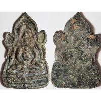 ราคา 559 พระเนื้อชินตะกั่ว สนิมไข (54202285951)