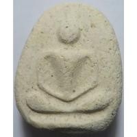 ราคา 81 9 สมเด็จเล็บมือ รุ่น 1 วัดพระนอน จ สุพรรณบุรี ปี 2516 เนื้อผงพุทธคุณ เนื้อดี มวลสาร เหมือน สมเด็จวัดระฆัง (53452701589)