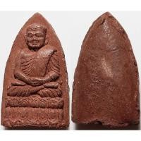 ราคา 847 หลวงปู่ทวด วัดประสาทบุญญาวาส รุ่นบูรณะโบสถ์ ปี 2530 เนื้อผงพุทธคุณ (46900178526)