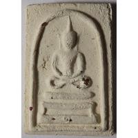 ราคา 509 พระสมเด็จเข่าบ่วง ใส่พลอย หลวงพ่อคูณ วัดบ้านไร่ เนื้อดีมาก มวลสารมาก (45003065871)