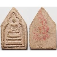 ราคา 1935 พระสมเด็จ หลวงพ่อกึ๋น วัดดอน จังหวัดกรุงเทพ ปี 2489 เนื้อผง ผสมมวลสาร สมเด็จวัดระฆัง พิมพ์ปรกโพธิ์เล็ก ด้านหลัง ปั๊ (44800575785)