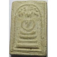 ราคา 2023 1 พระสมเด็จ หลวงพ่อคร้าม วัดพระเงิน จังหวัดนนทบุรี เนื้อผงพุทธคุณ ตอกโค๊ต ว พ ง (44056558652)