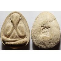 ราคา 3540 พระปิดตาจัมโบ้ พิมพ์โบราณ วัดวังพิกุลวราราม จ พิษณุโลก ปี 2538 เนื้อผงพุทธคุณ หลวงพ่อคูณ ปลุกเสก (43554045862)