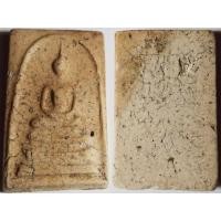 ราคา 699 พระสมเด็จ พิมพ์ใหญ่ เกศทะลุซุ้ม เนื้อผงพุทธคุณ เกจิอาจารย์ ยุคเก่า ส่วนตัวตีเป็น หลวงปู่นาค วัดระฆัง (43376844697)