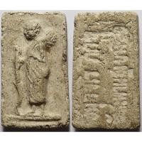 ราคา 332 พระสิวลี อนฺวชิโรภิกขุ หลวงพ่อเชื้อ อาจารย์เชื้อ วัดสะพานสูง เนื้อผงพุทธคุณ ผสมผงเก่า สมเด็จบางขุนพรหม (42573134887)