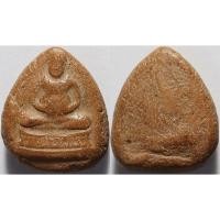 ราคา 1604 พระสังกัจจายน์ พิมพ์จิ๋ว กรุลานดอกไม้ จังหวัดสุโขทัย เนื้อดินเผา สร้างสมัยรัตนโกสินทร์ (42302579001)