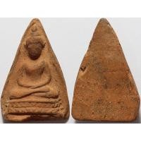 ราคา 197 พระกรุ เนื้อดินเผา เก่า (42004409489)