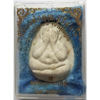 ราคา 1421 พระปิดตาจัมโบ้ ตะกรุดทองคำ หลวงพ่อคูณ วัดบ้านไร่ ปี 2537 (41754357095)