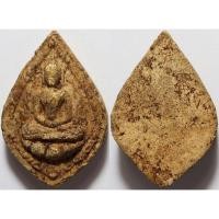 ราคา 260 1 พระกลีบบัว พระครูสุพจน์ วัดสุทัศน์ จ กรุงเทพ ปี 2484 พิธีอินโดจีน เนื้อผงพุทธคุณ ผสมมวลสาร สมเด็จวัดระฆัง (41267345611)