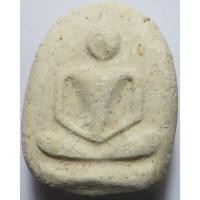 ราคา 97 10 สมเด็จเล็บมือ รุ่น 1 วัดพระนอน จ สุพรรณบุรี ปี 2516 เนื้อผงพุทธคุณ เนื้อดี มวลสาร เหมือน สมเด็จวัดระฆัง (41227057271)