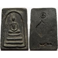 ราคา 123 พระสมเด็จ เนื้อผงใบลาน ปี ๒๕๒๐ (41101833426)