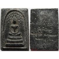 ราคา 250 3 พระสมเด็จ รุ่น 1 หลวงพ่อช่วย วัดวังใหญ่ จ นครสวรรค์ ปี 2522 เนื้อผงเกสร ผงน้ำมัน องค์นี้ พิเศษ มีเส้นเกศา (41070387701)