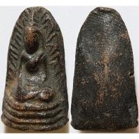 ราคา 804 พระรอด หลวงพ่อกวย วัดโฆสิตาราม จังหวัดชัยนาท เนื้อดินเผา ทารักดำ (40863693507)