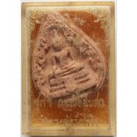 ราคา 2640 2 พระผงเกศ หลวงพ่อวัดไร่ขิง จ นครปฐม ผสมเศษทอง จากองค์หลวงพ่อ ผสมกระเบื้องโบสถ์ วัดไร่ขิง (40806294537)