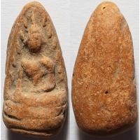 ราคา 2994 2 พระรอด พิมพ์หายาก หลวงพ่อกวย วัดโฆสิตาราม จังหวัดชัยนาท เนื้อดินเผา (40551875809)