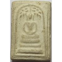 ราคา 1107 3 พระสมเด็จ หลวงพ่อคร้าม วัดพระเงิน จังหวัดนนทบุรี เนื้อผงพุทธคุณ ตอกโค๊ต ว พ ง (40356558703)