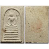 ราคา 54 พระสมเด็จเกศไชโย ฐาน 7 ชั้น วัดไชโยวรวิหาร วัดเกษไชโย วัดเกศไชโย จ อ่างทอง ปี 2531 ปั๊มตราวัด หมึก จาง ๆ เนื้อผง (40323150157)