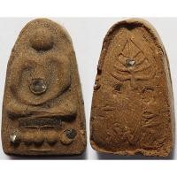 ราคา 294 3 พระเพชรหลีก รุ่น 1 พระมหาวิบูลย์ วัดโพธิคุณ จ ตาก ปี 2543 ฝังพลอย เม็ดพระธาตุ โรยผงตะไบ เส้นเกศา และตะกรุด ใต้ (40013424292)