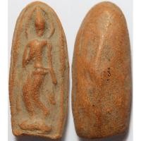 ราคา 440 3 พระลีลา หลวงพ่อกวย วัดโฆสิตาราม จังหวัดชัยนาท เนื้อดินเผา (29986090356)