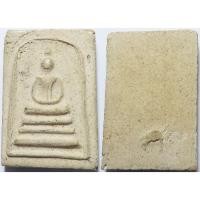 ราคา 3079 5 พระสมเด็จ หลวงพ่อลมูล วัดเสด็จ จ ปทุมธานี เนื้อผงพุทธคุณ (29986065259)