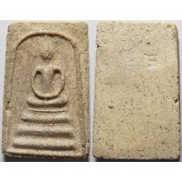 ราคา 443 พระสมเด็จ เนื้อผงพุทธคุณ เนื้อสวย มวลสารเยอะ เกจิอาจารย์ ยุคเก่า (29842784942)