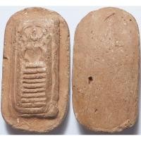 ราคา 3444 พระสมเด็จไพ่ตอง กรุวัดโพธิ์ บางปะอิน จังหวัดอยุธยา เนื้อดินเผา (29486070046)