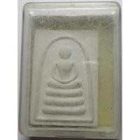 ราคา 726 พระสมเด็จ แพพันล้าน หลวงพ่อแพ วัดพิกุลทอง จังหวัดสิงห์บุรี ฝังตะกรุด 2 ดอก เนื้อผงพุทธคุณ ผงเกสร (29435722224)