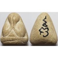 ราคา 2148 พระปิดตา หลังยันต์ เนื้อผงพุทธคุณ เนื้อจัด (29385735623)