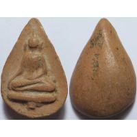 ราคา 3292 นางแขนอ่อน กรุสุโขทัย เนื้อดินเผา (29336064564)