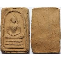 ราคา 369 พระสมเด็จ หลวงปู่เหมือน วัดบางกอบัว จังหวัดสมุทรปราการ ปี 2489 เนื้อดินเผา (29285730557)