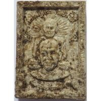 ราคา 3608 พระสมเด็จพุทธซ้อน หลวงปู่ทวด พระครูนิเทศธรรมพิลาศ วัดป่ายาง ปะทิว จังหวัดชุมพร เนื้อผงพุทธคุณ (29236095649)