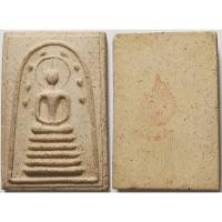 ราคา 166 3 พระสมเด็จ วัดไก่เตี้ย จังหวัดกรุงเทพ ปี 2534 ด้านหลัง ปั๊มหมึก เนื้อผง มวลสาร สมเด็จวัดระฆัง เนื้อดี มวลสารมาก (29235725755)