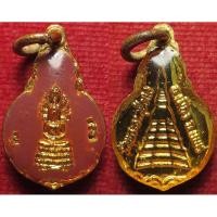 ราคา 472 เหรียญชุบทอง ลงยา เคลือบเรซิ่น พระปางนาคปรก พระประจำวันเสาร์ วัดพระธาตุช่อแฮ จังหวัดแพร่ รับประกัน พระแท้ (29136087661)