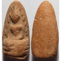 ราคา 1940 1 พระรอด พิมพ์หายาก หลวงพ่อกวย วัดโฆสิตาราม จังหวัดชัยนาท เนื้อดินเผา (29036856206)