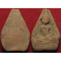 ราคา 201 พระกรุอยุธยา เนื้อดินเผา ขึ้นรารัก อายุพระหลาย 100 ปี (28886087269)