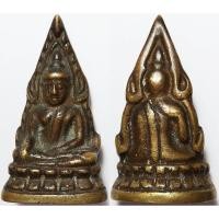 ราคา 759 รูปหล่ออุดกริ่ง พระพุทธชินราช วัดสุทัศน์ ปี พ ศ 2500 ตอกโค๊ต เนื้อทองผสม (28685719409)