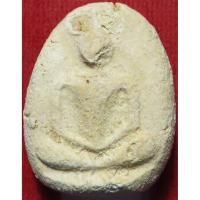 ราคา 31 2 สมเด็จเล็บมือ รุ่น 1 วัดพระนอน จ สุพรรณบุรี ปี 2516 เนื้อผงพุทธคุณ เนื้อดี มวลสาร เหมือน สมเด็จวัดระฆัง (28643757416)