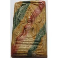 ราคา 247 1 สมเด็จสายรุ้ง พระพุทธชินราช วัดถ้ำสาริกา จ ราชบุรี เนื้อผงเกสร รับประกัน พระแท้ (28186087421)