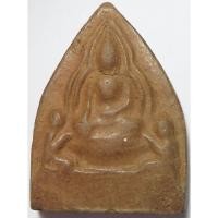 ราคา 132 พระสาม เนื้อดินเผา เนื้อจัด เกจิอาจารย์ ยุคเก่า (28136083270)