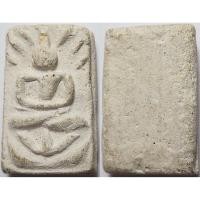 ราคา 697 หลวงปู่เผือก วัดกิ่งแก้ว ออก วัดสลุด เนื้อผงพุทธคุณ (28035719469)