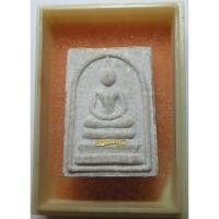 ราคา 2358 พระสมเด็จ ฝัง ตะกรุดทองคำ แท้ หลวงพ่อแพ วัดพิกุลทอง จังหวัดสิงห์บุรี เนื้อผงพุทธคุณ ผงเกสร (27739526955)