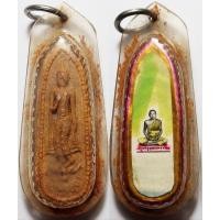 ราคา 960 พระลีลา พระครูอุดมภาวนา วัดพืชมงคล จังหวัดปทุมธานี เนื้อผงว่าน เลี่ยมเดิม จากวัด (27636073996)