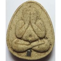 ราคา 2753 2 พระปิดตา รุ่นไตรมาส วัดตลิ่งชัน จังหวัดกรุงเทพ เนื้อผงพุทธคุณ พิเศษ ฝังตะกรุดเงินแท้ (27636065284)