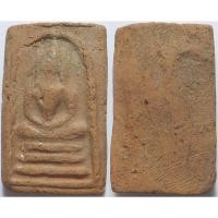 ราคา 3291 พระสมเด็จ หลวงปู่เหมือน วัดบางกอบัว จังหวัดสมุทรปราการ ปี พ ศ 2489 เนื้อดินเผา (27086073598)