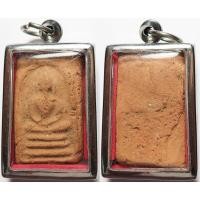 ราคา 119 พระสมเด็จ หลวงปู่เหมือน วัดบางกอบัว จังหวัดสมุทรปราการ ปี 2489 เนื้อดินเผา (26985726379)