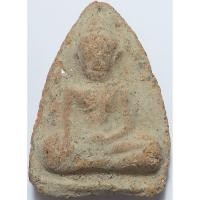 ราคา 3389 พระร่วงนั่ง กรุอยุธยา เนื้อดินเผา (26686058298)