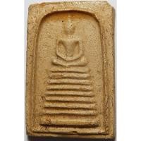 ราคา 188 พระสมเด็จ หลวงปู่จันทร์ เขมิโย วัดศรีเทพประดิษฐาราม จังหวัดนครพนม ปี 2500 เนื้อผงพุทธคุณ มวลสารมาก (26286073142)