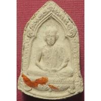 ราคา 3533 พระผง 6 รอบ ติดจีวรท่าน หลวงพ่อเกษม เขมโก สุสานไตรลักษณ์ ปี พ ศ 2526 โค้ดใต้ฐาน (26186054977)