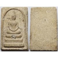 ราคา 1910 พระสมเด็จ ฝังเม็ดพระธาตุ เนื้อผงพุทธคุณ เกจิอาจารย์ ยุคเก่า (25494984809)